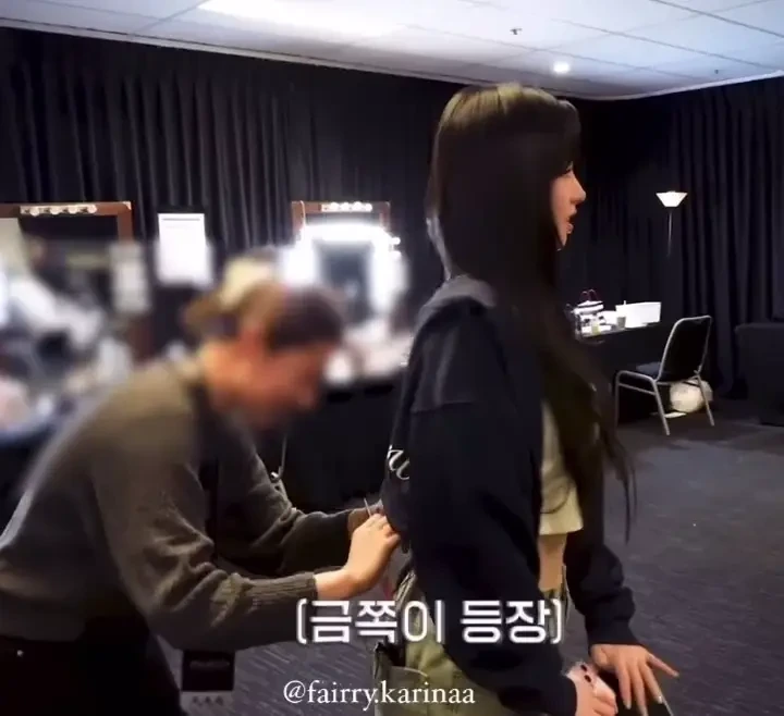 스태뿌 괴롭히는 카리나 | 인스티즈