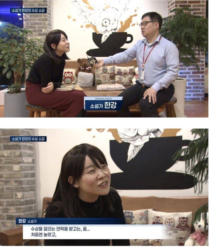 이번에 snl코리아에서 풍자한 사람들 | 인스티즈