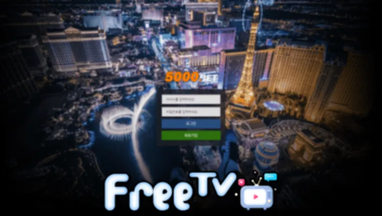 5000벳 soft2580.bks-demo.com 먹튀사이트 확정 ☞ 프리티비.com(먹튀검증&스포츠중계)