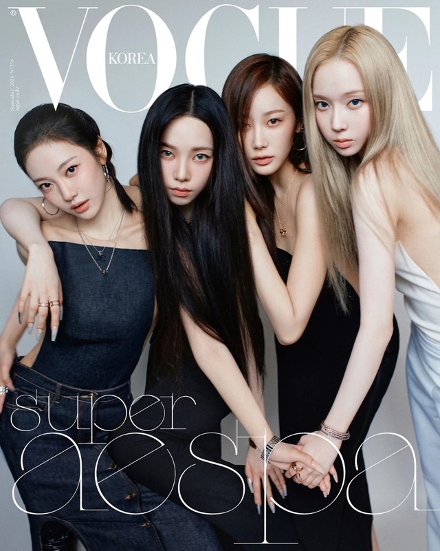 NO.1 에스파 NO.1 에스파
