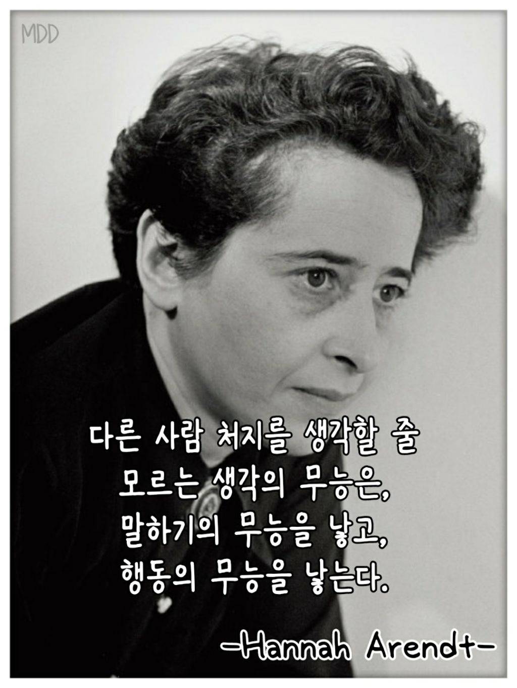 한강, 그녀의 작품을 읽어야 하는 이유(서양의 시각) | 인스티즈